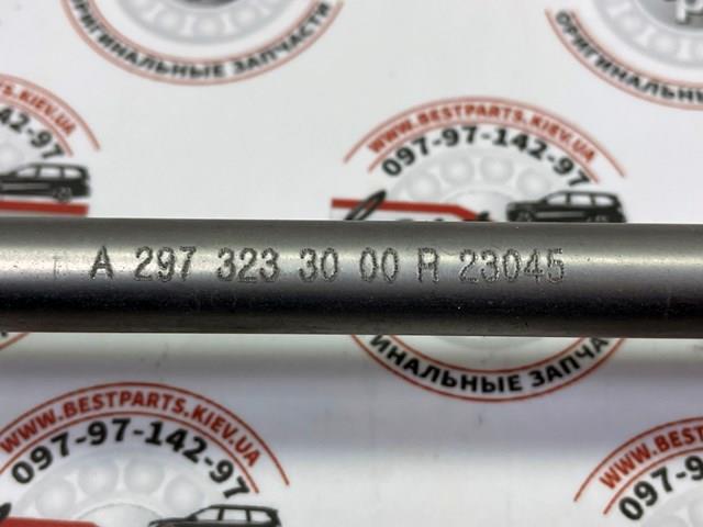 A2973233000 Mercedes Солдатик стабілізатора, переднього, правий