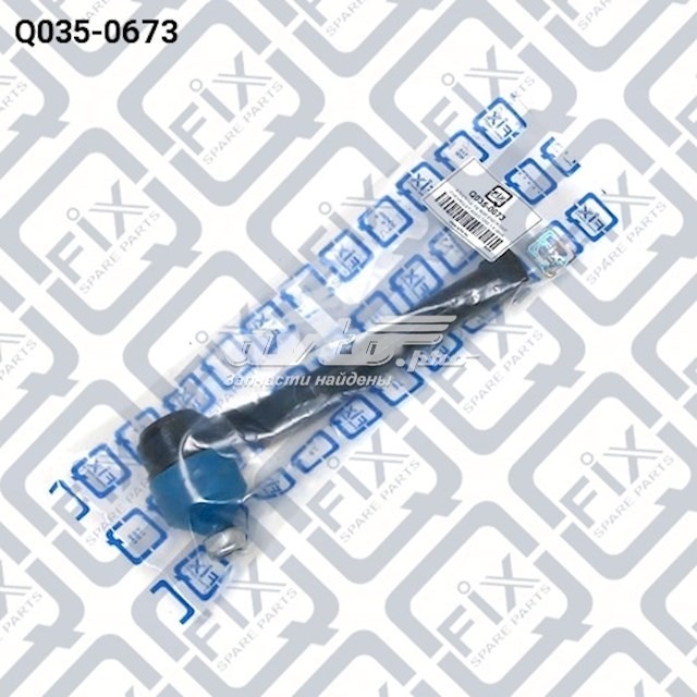 Купити Q0350673 Q-fix Рульовий наконечник