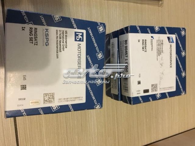 Купити 800045710050 Kolbenschmidt Кільця поршневі на 1 циліндр, 2-й ремонт (+0,50)