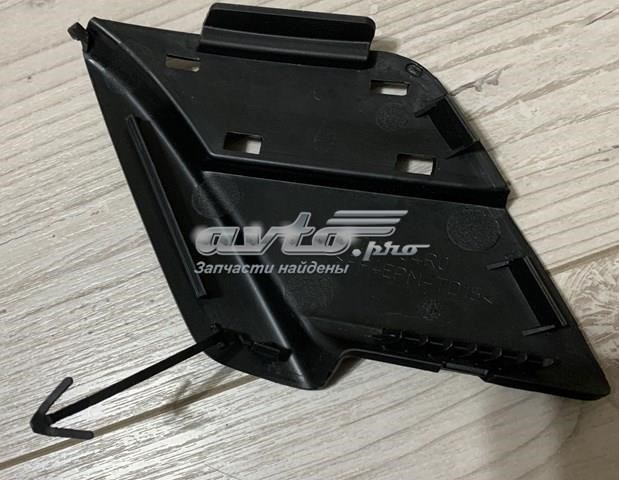  Suzuki 7171264R0 ціна, від 20.49 USD