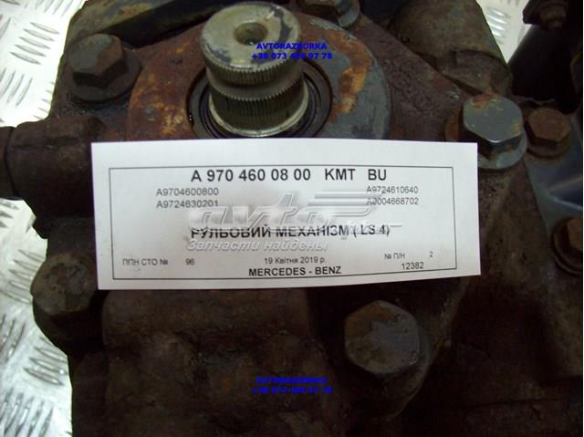 Купити A9704600800 Mercedes Механізм рульового управління