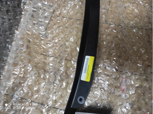  LR101655 Land Rover