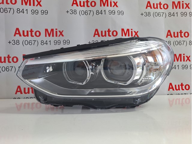8739651 BMW 