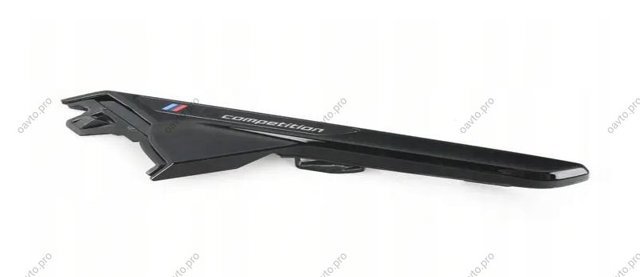  51138082383 BMW