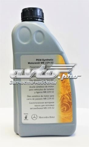 Олива Mercedes A0019893701BAA6 ціна, від 16.15 USD