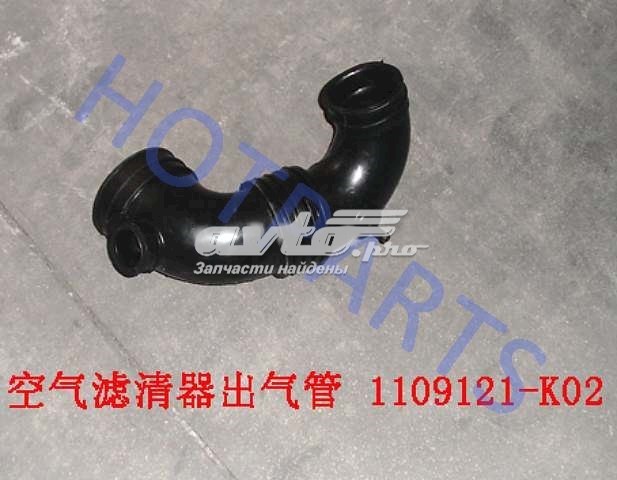  1132014K00 Great Wall