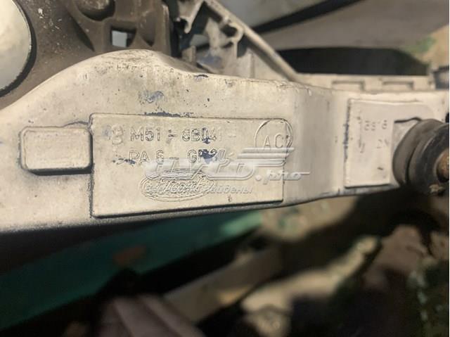 Купити 8M518B041AC Ford 
