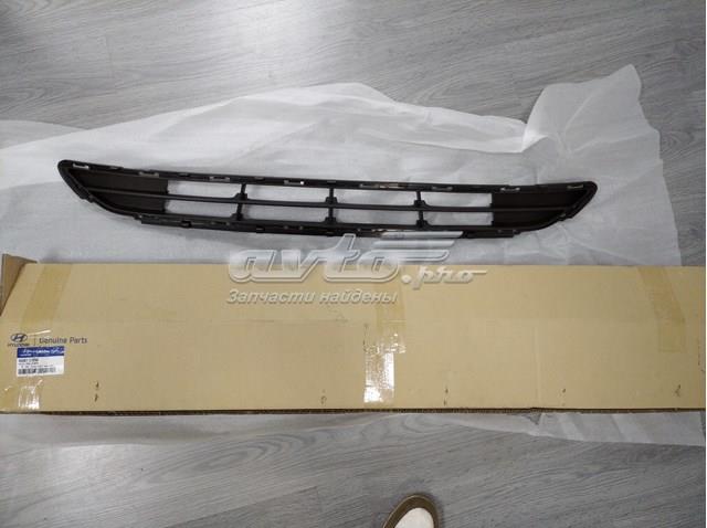 HNS756357 Rhino Решітка переднього бампера
