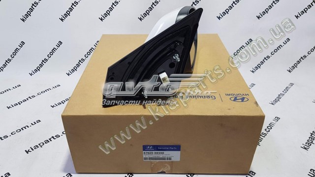 876203X550 Hyundai/Kia Праве дзеркало заднього виду