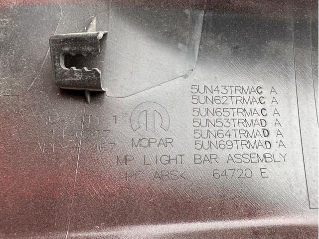 5UN43TRMAC Chrysler 