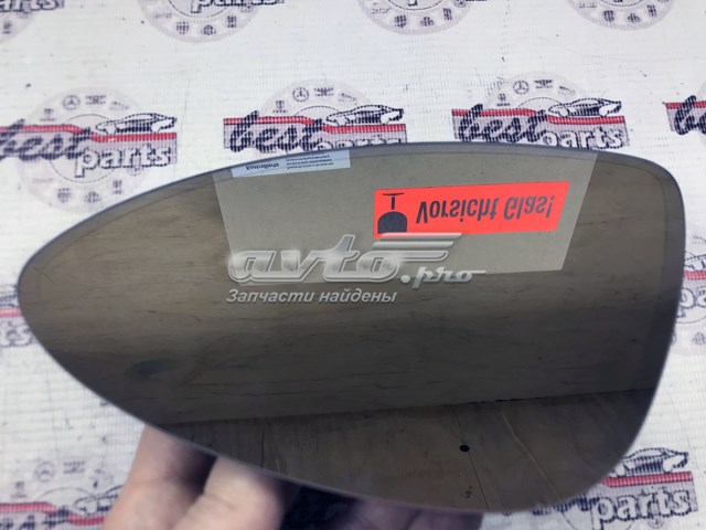  Porsche 95873152112 ціна, від 266.48 USD