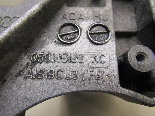 VAG 059145169AC ціна, від 11.81 USD