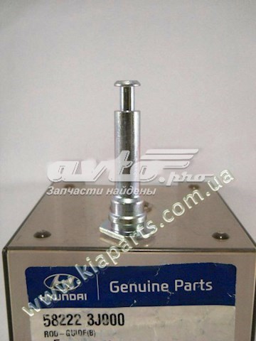  Hyundai/Kia 582554H000 ціна, від 2.28 USD