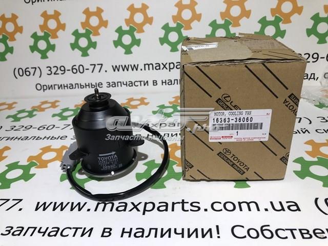 Мотор вентилятора системи охолодження, правий Niles NLZ0210