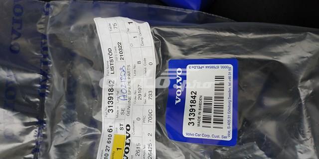 31391842 Volvo Ущільнювач арки крила