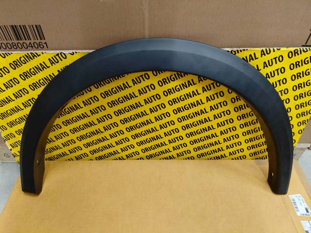 Купити 638115RY0A Nissan/Infiniti 