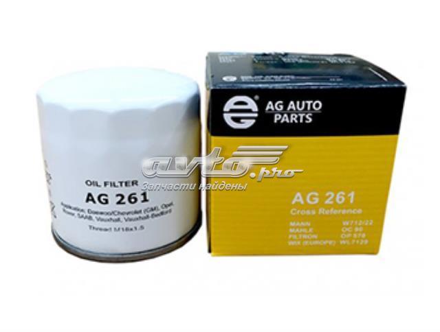 Корпус масляного фільтра AG261 AG