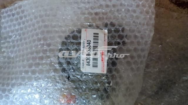 Шлейф керма TQ10500 Tqparts