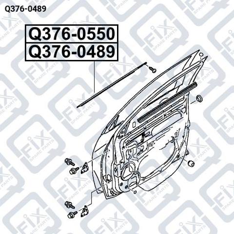 Молдинг опускного скла нижній, двері передньої, лівої Q-fix Q3760489 ціна, від 23.76 USD