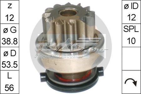 Привід стартера ZEN ZN1642