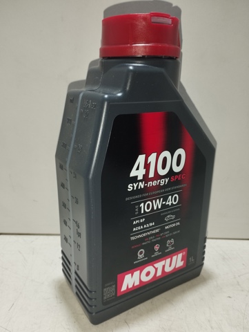 Олива Motul 112890 ціна, від 11.59 USD