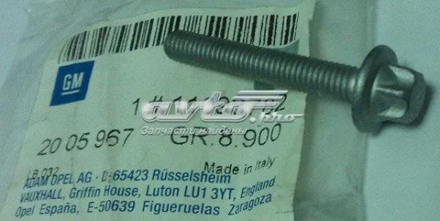 Купити 11093782 Opel 