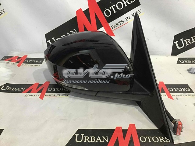 Купити LR036680 Land Rover 