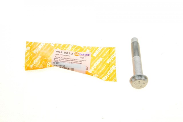 Болт кріплення амортизатора Autotechteile 5020322
