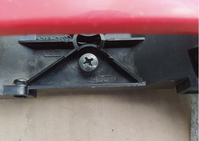 Купити 242274 Nissan/Infiniti 