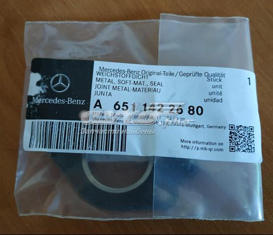 A6511422680 Mercedes прокладка патрубка egr до голівки блока (гбц)