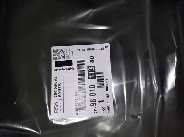 Купити 9801011380 Peugeot/Citroen Скло задньої двері лівої