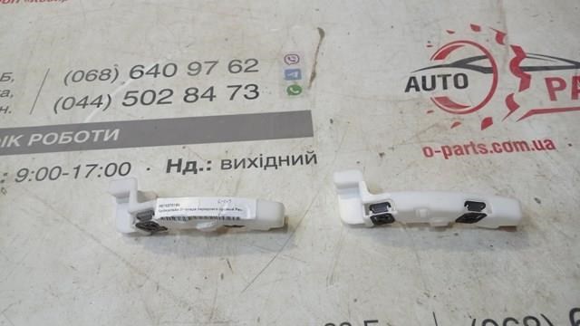 9673270180 Peugeot/Citroen 