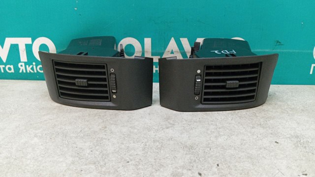  385822 Fiat/Alfa/Lancia