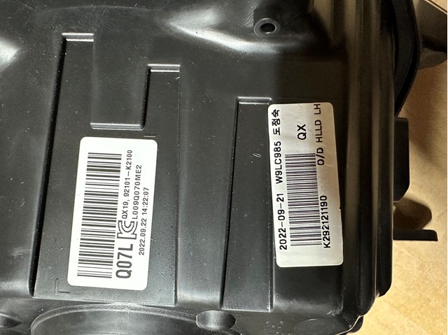 Фара Hyundai/Kia 92101K2100
