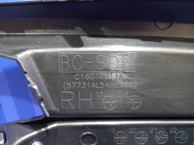  Signeda PSB99199CAR