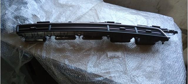 Купити 4M1820902AR6PS VAG Решітка повітропровода права