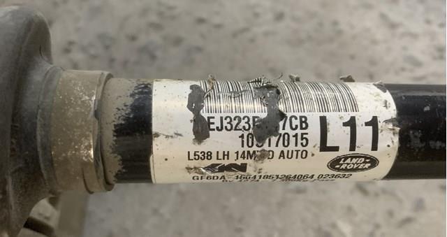 Купити EJ323B437CB Land Rover 