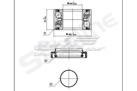 Задній підшипник Starline SLO01466