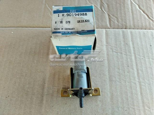  General Motors 72097516 ціна, від 4.22 USD