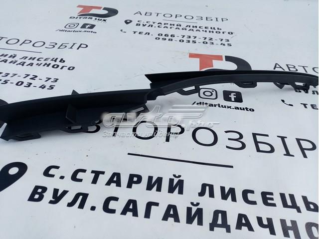 Решітка переднього бампера, права Signeda PVG99075MAR ціна, від 7.23 USD