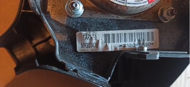  Mitsubishi MR307479 ціна, від 42.33 USD