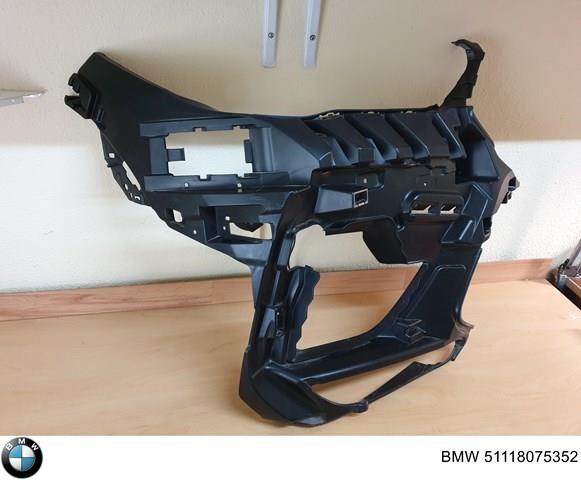 Купити 51118075352 BMW 