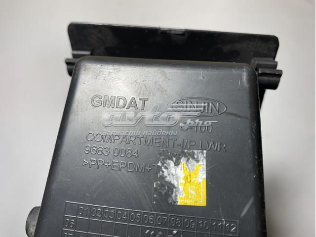  96630084 General Motors