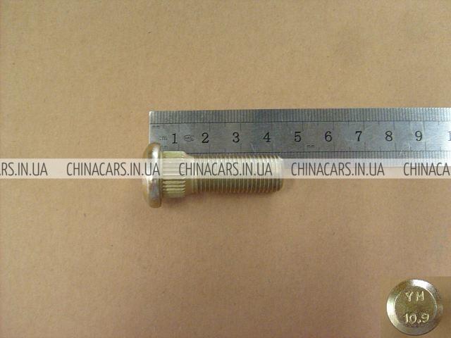  Great Wall 3103103AK00 ціна, від 1.08 USD