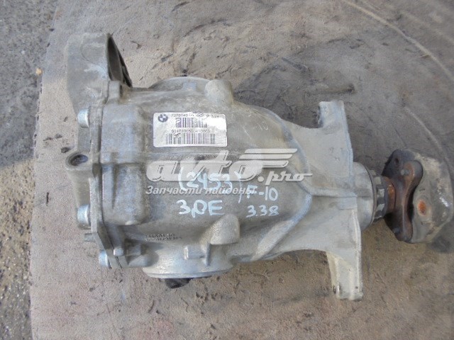  BMW 7578149 ціна, від 186.46 USD