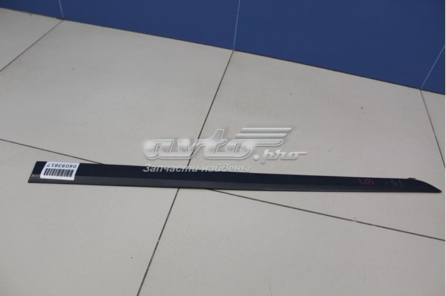 Купити 24461093 Opel 
