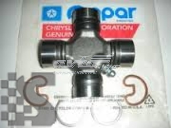 5016382AA Chrysler 