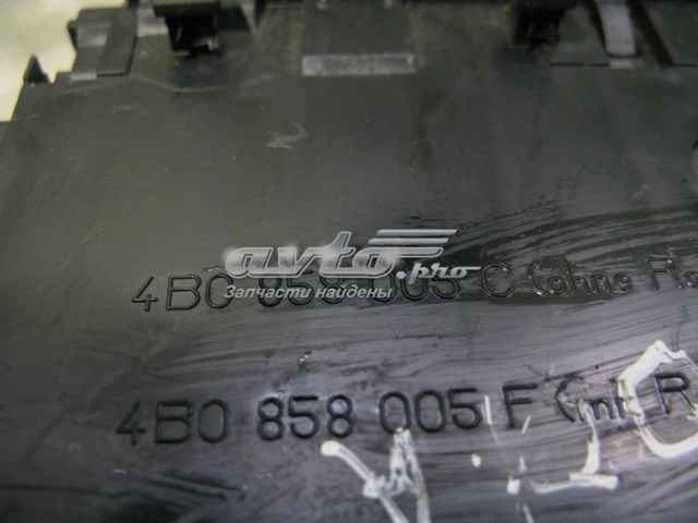 Купити 4B0858005C VAG 