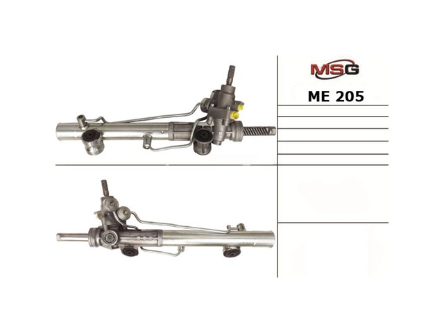Купити ME204C MSG Вал/шток рульової рейки