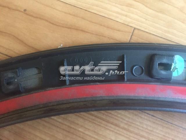  8U853717B VAG